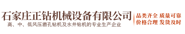 河北中宸建材科技有限公司